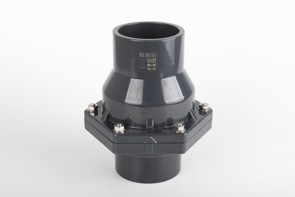 鲁山翻板式止回阀