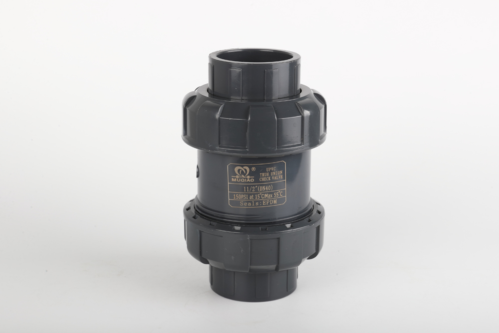 鲁山双由令止回阀